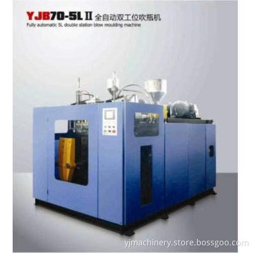 5L Blow Molding Machine (YJB60-5L)